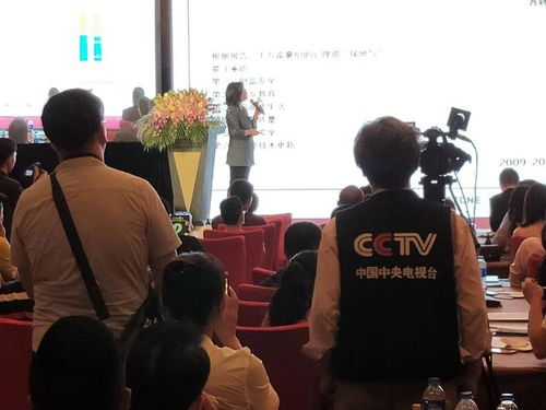 全球第一屆邁恩國際峰會(huì) 中國品牌影響力欄目全程攝制與制作服務(wù)的幕后風(fēng)采