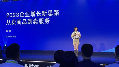 數(shù)字化浪潮下 從賣商品到賣服務(wù)，小單快反重塑制造業(yè)，數(shù)字內(nèi)容賦能提效新路徑