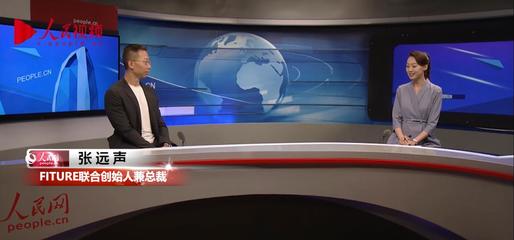 人民網(wǎng)點(diǎn)名FITURE魔鏡 7元一堂課的智能健身，是真普惠還是新“智商稅”？